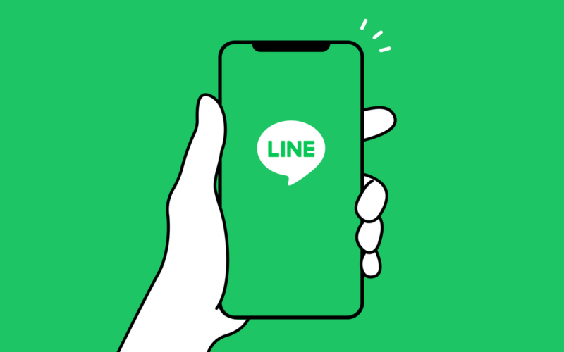 Line Development